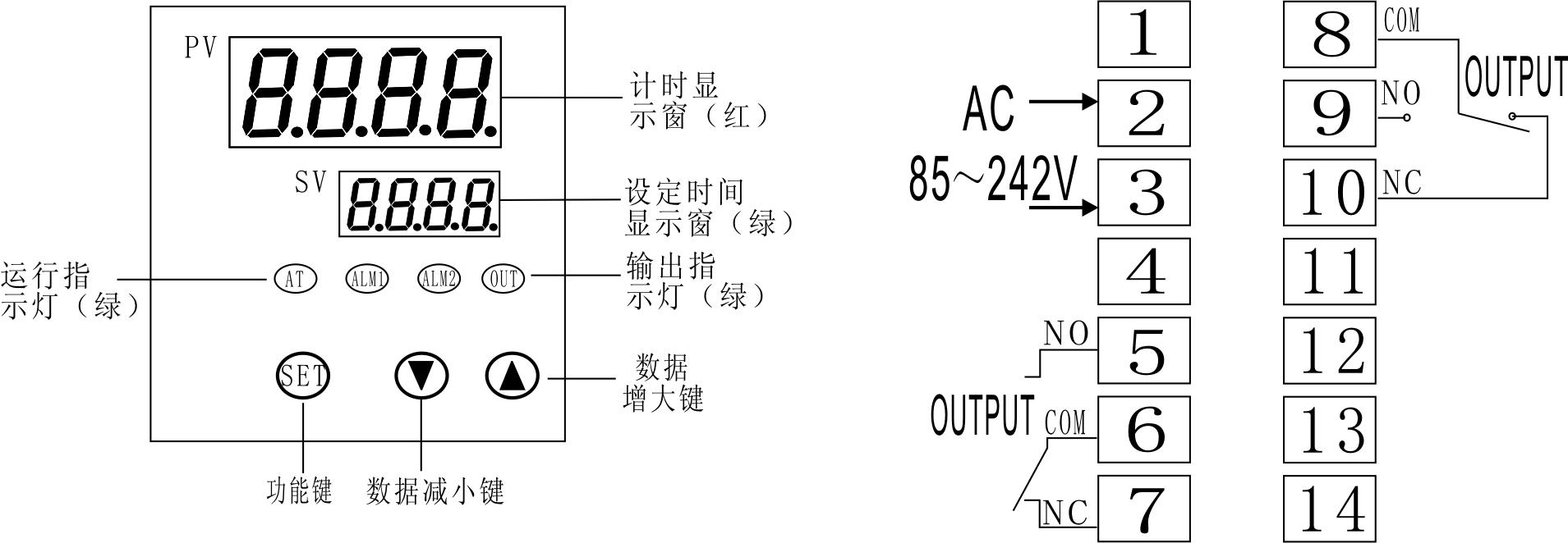 XMTD-9000智能時間繼電器使用說明書.jpg